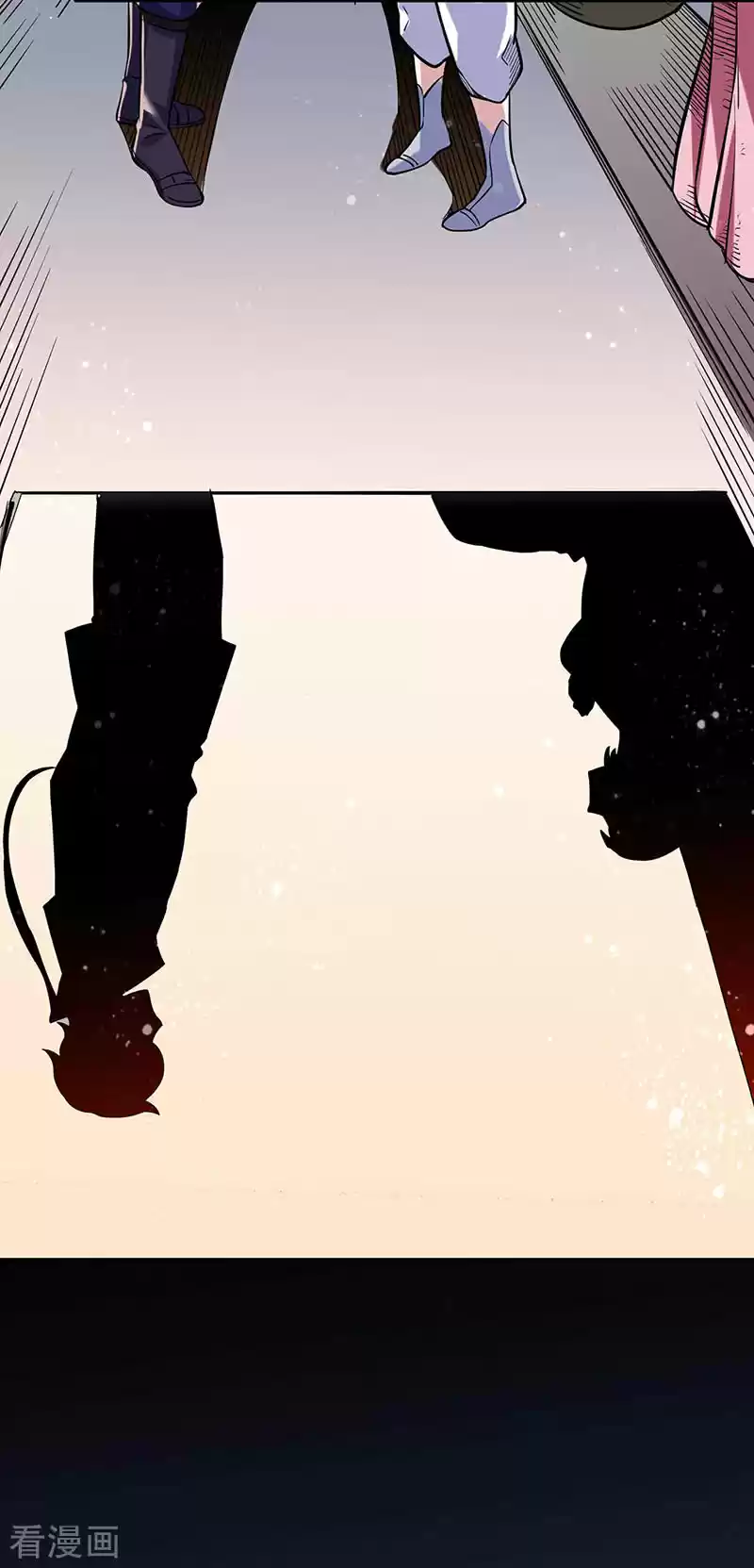 Martial Arts Reigns - Capítulo 224 - Página 22 - LectorTMOo