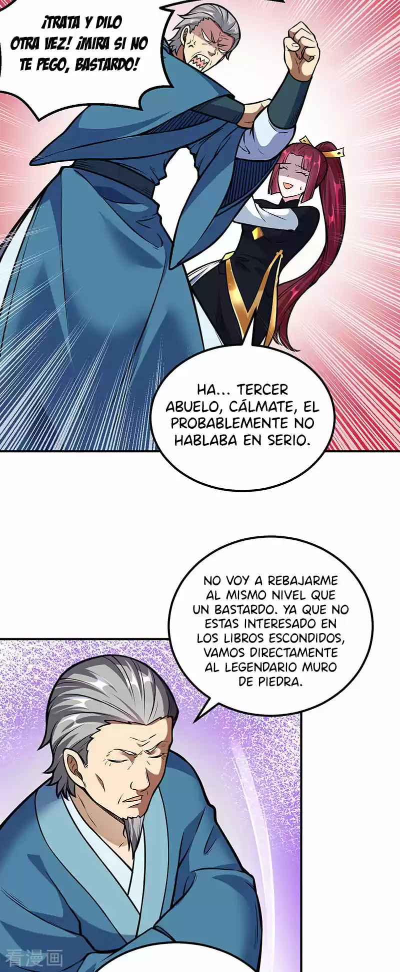 Martial Arts Reigns - Capítulo 227 - Página 13 - LectorTMOo