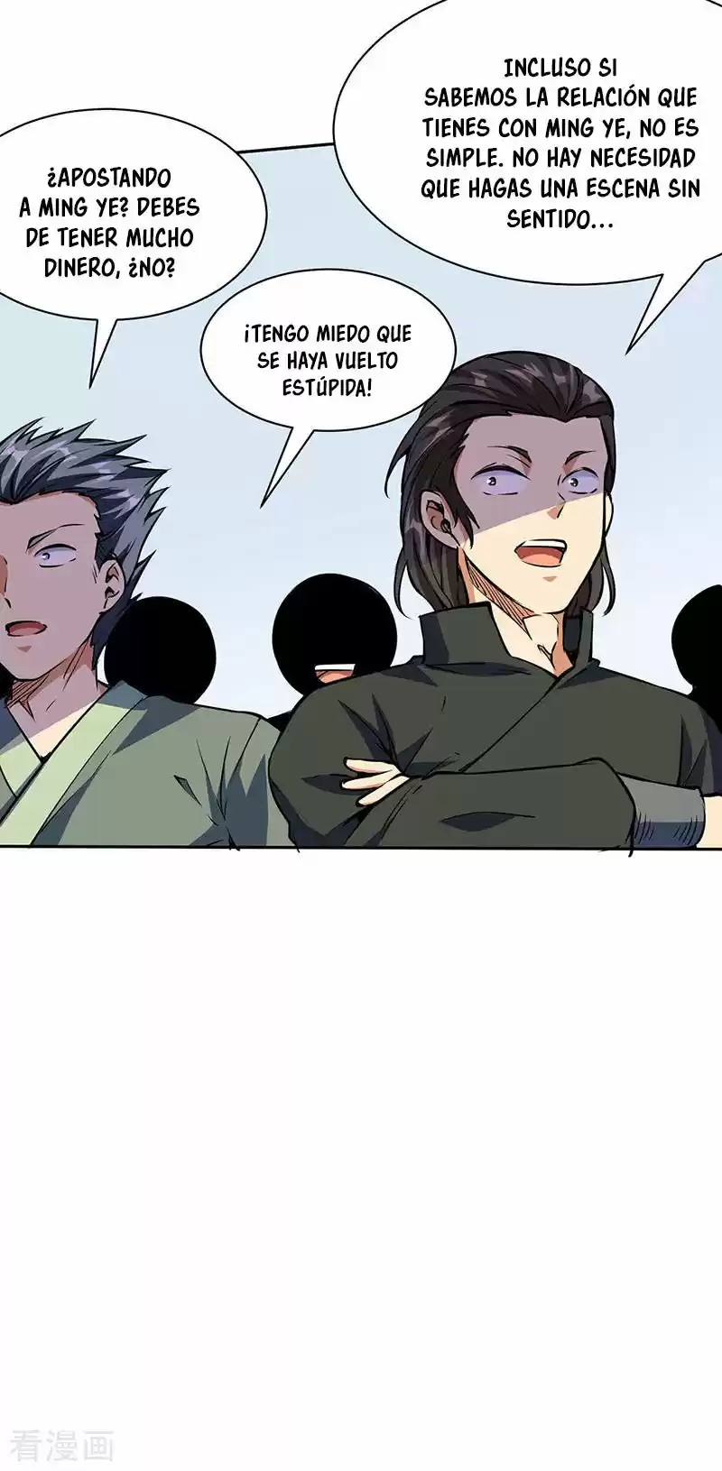 Martial Arts Reigns - Capítulo 233 - Página 12 - LectorTMOo