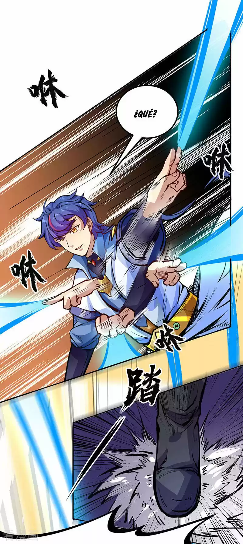 Martial Arts Reigns - Capítulo 234 - Página 6 - LectorTMOo