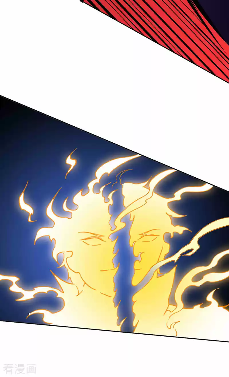 Martial Arts Reigns - Capítulo 234 - Página 22 - LectorTMOo