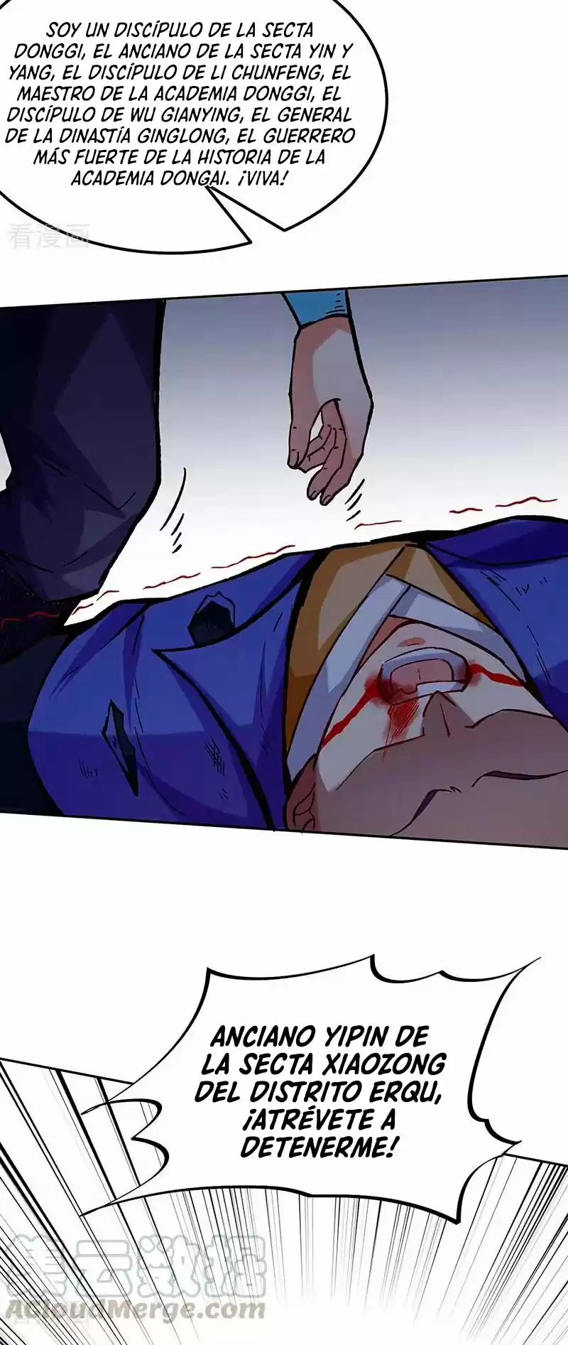 Martial Arts Reigns - Capítulo 265 - Página 25 - LectorTMOo