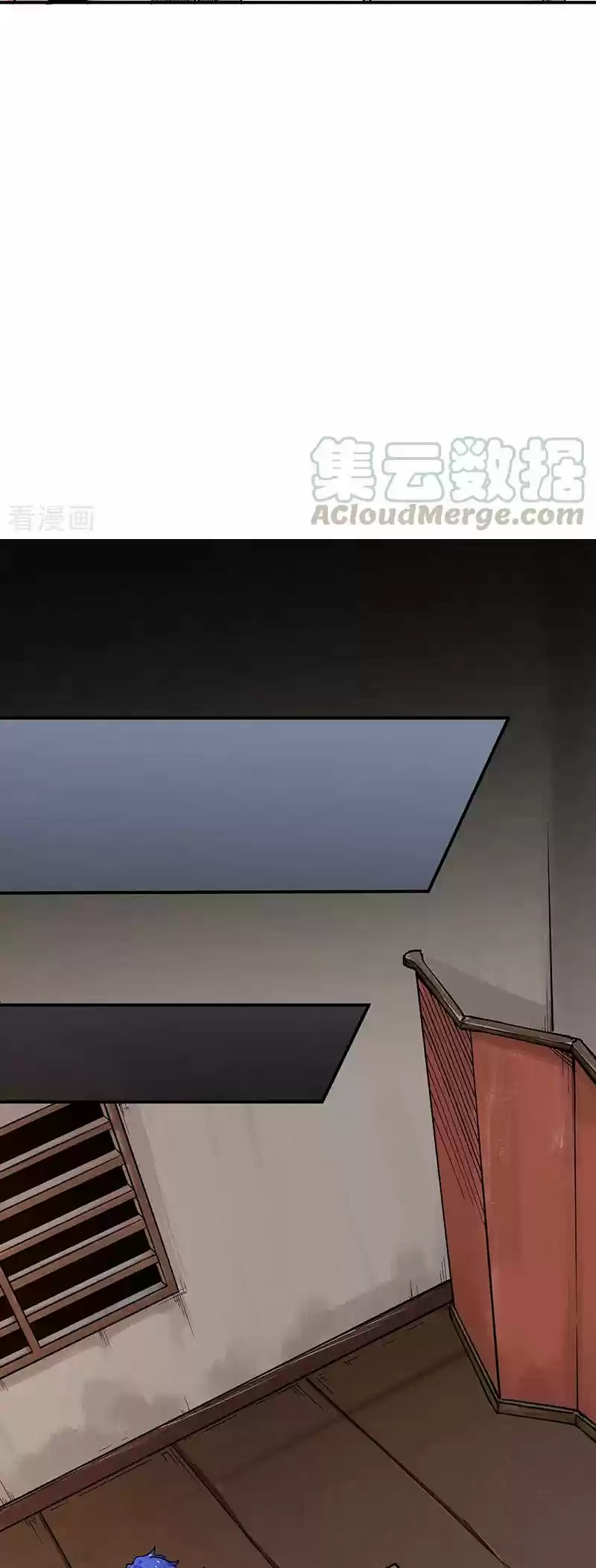 Martial Arts Reigns - Capítulo 271 - Página 20 - LectorTMOo