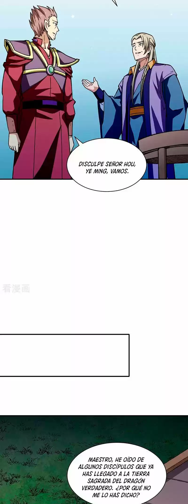 Martial Arts Reigns - Capítulo 273 - Página 15 - LectorTMOo