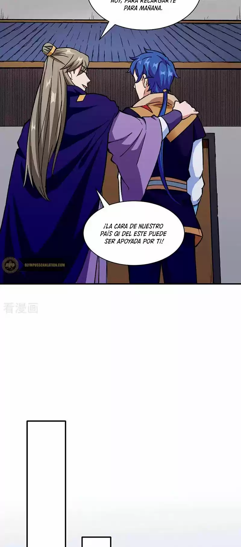 Martial Arts Reigns - Capítulo 273 - Página 21 - LectorTMOo