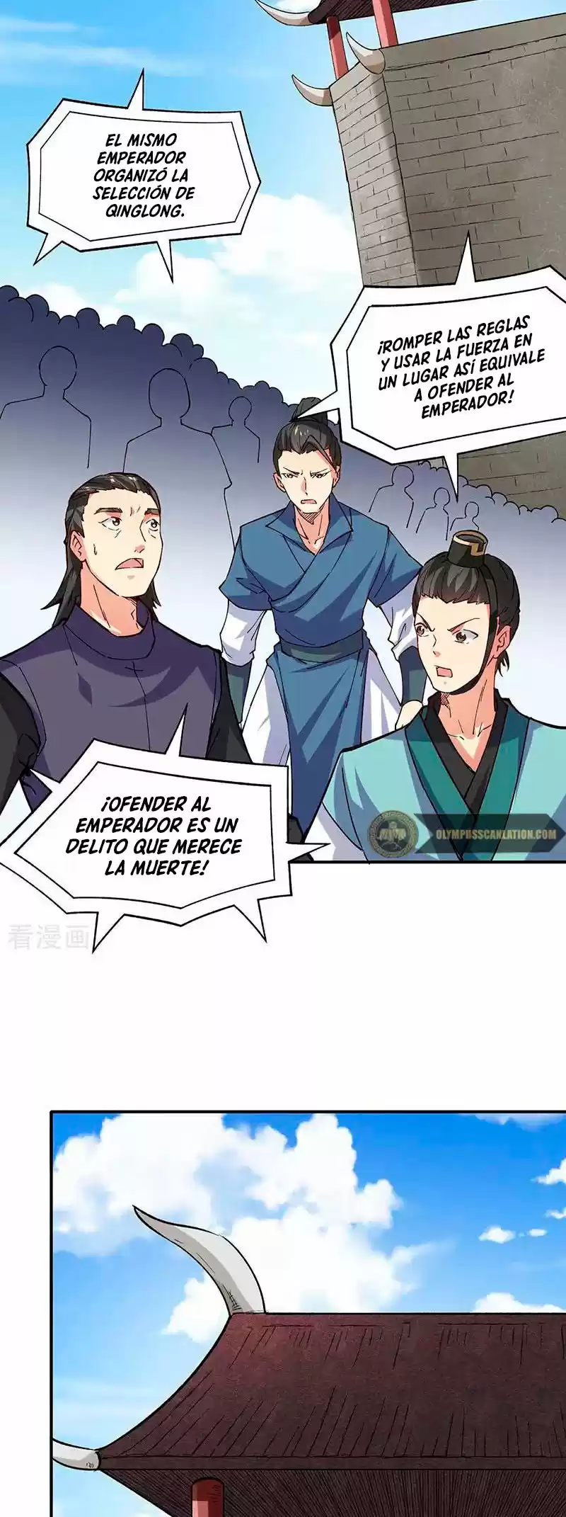 Martial Arts Reigns - Capítulo 283 - Página 3 - LectorTMOo