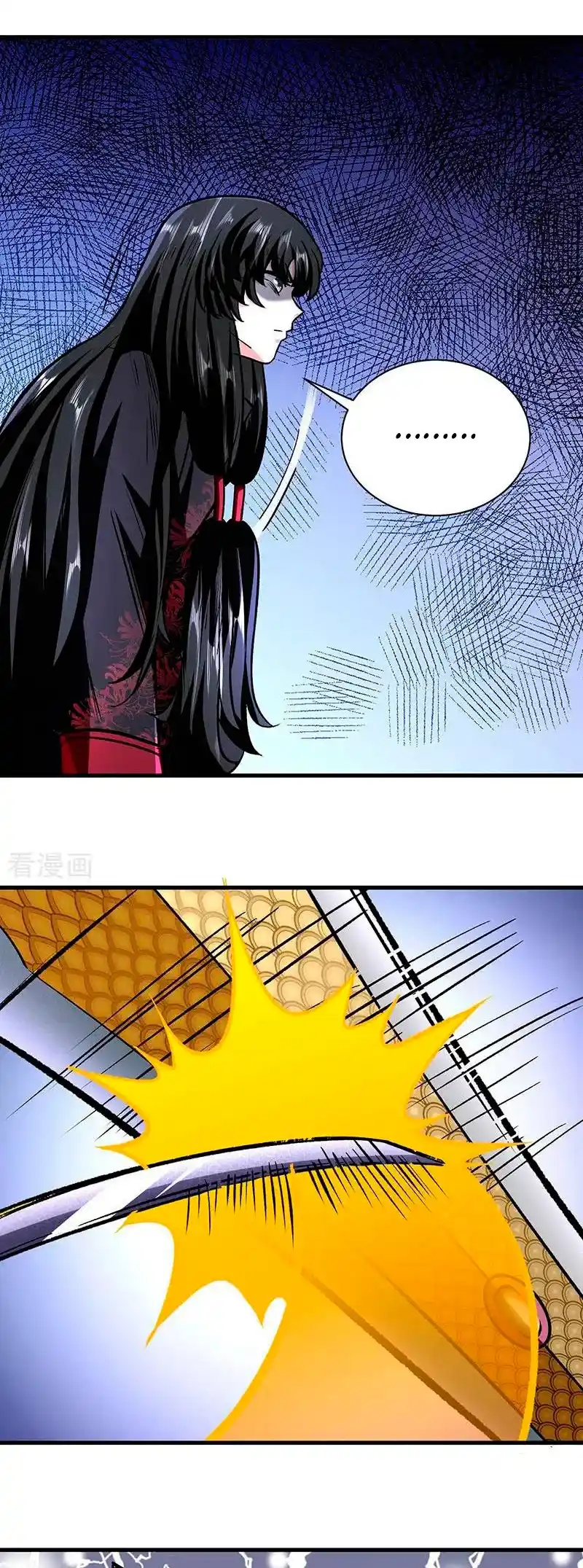 Martial Arts Reigns - Capítulo 291 - Página 25 - LectorTMOo