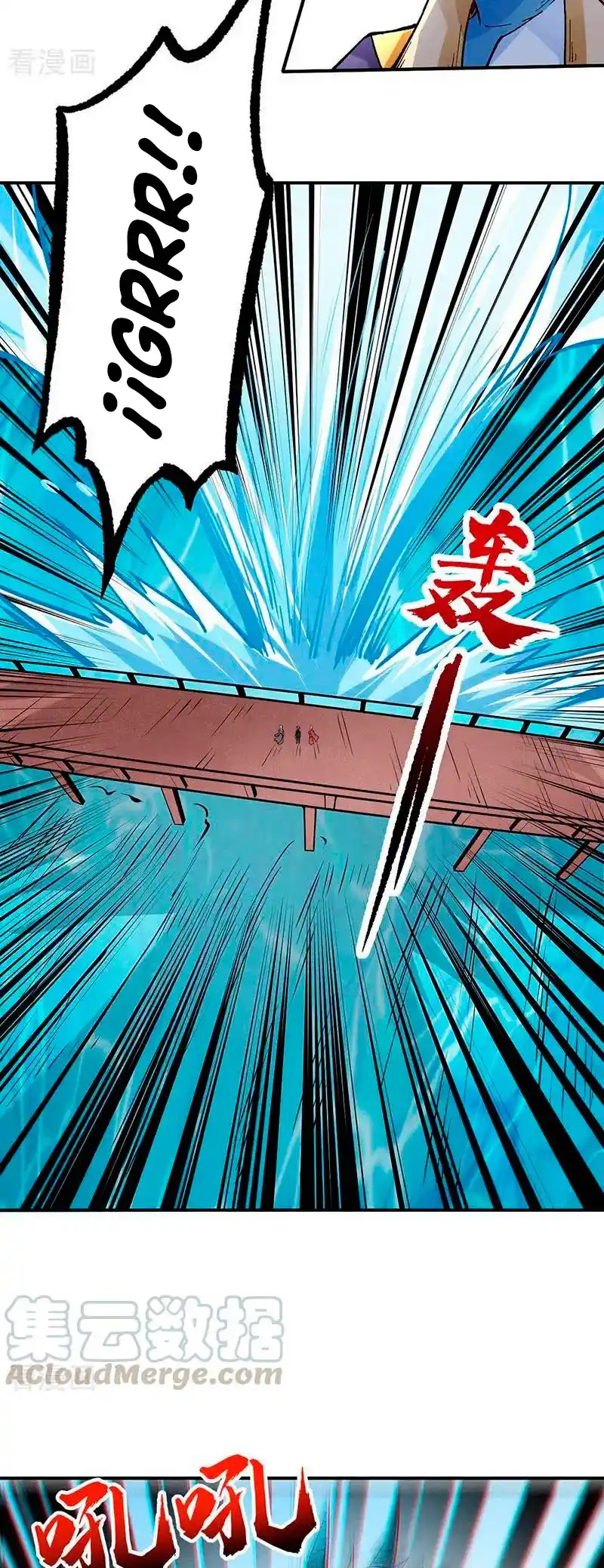 Martial Arts Reigns - Capítulo 294 - Página 20 - LectorTMOo