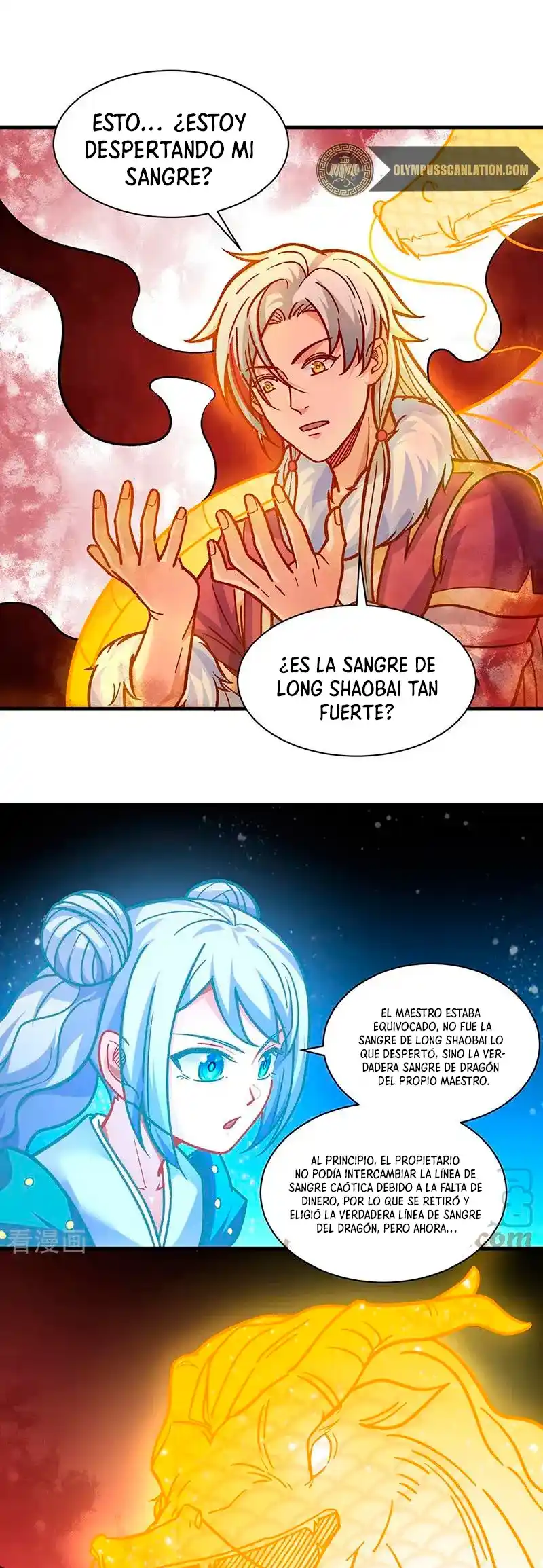 Martial Arts Reigns - Capítulo 331 - Página 2 - LectorTMOo