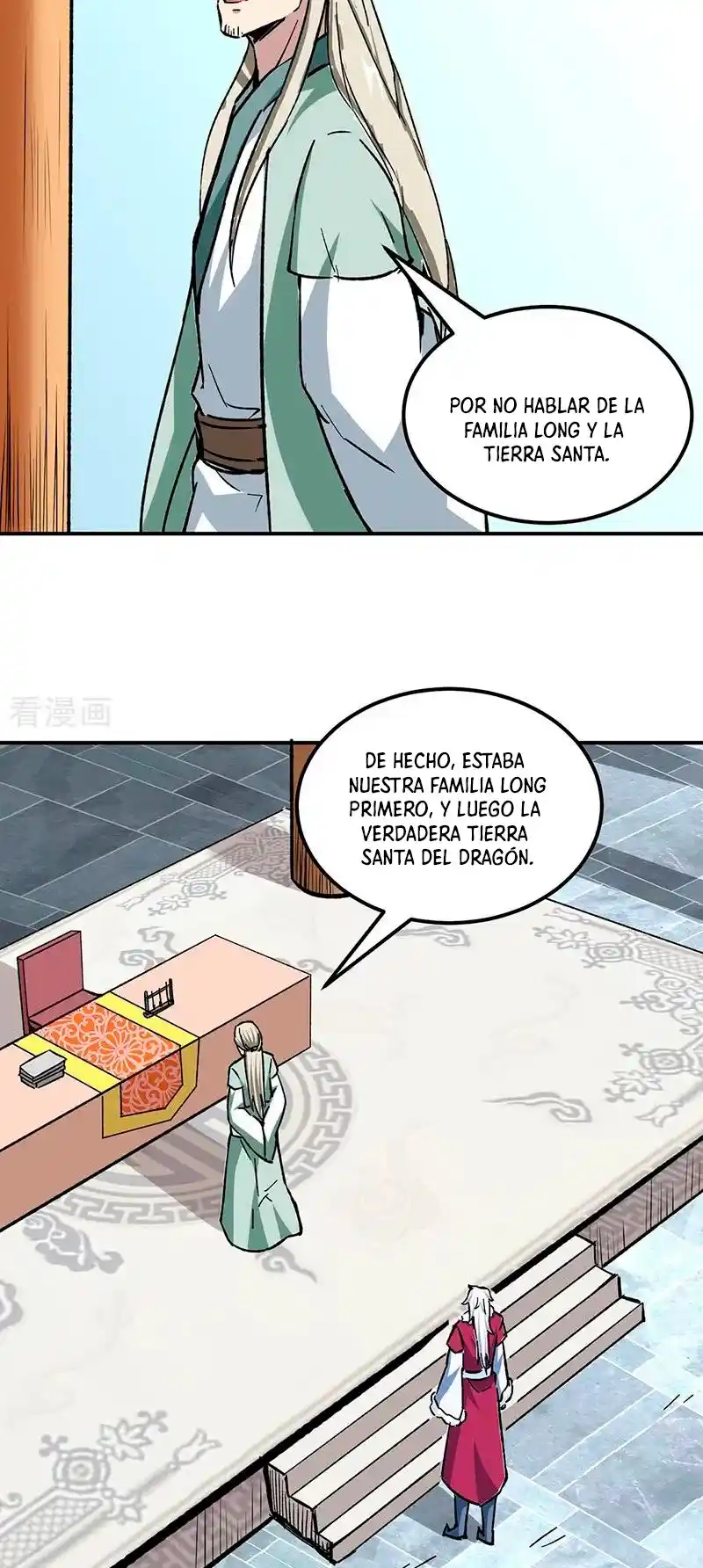 Martial Arts Reigns - Capítulo 334 - Página 3 - LectorTMOo