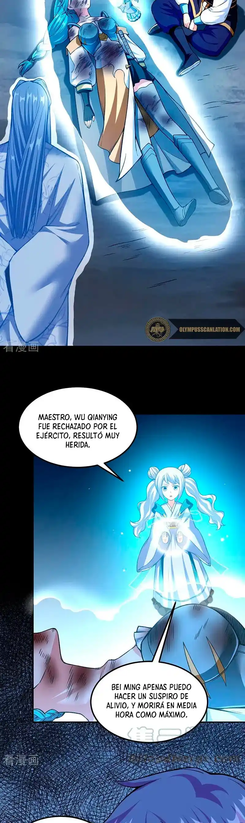Martial Arts Reigns - Capítulo 351 - Página 4 - LectorTMOo