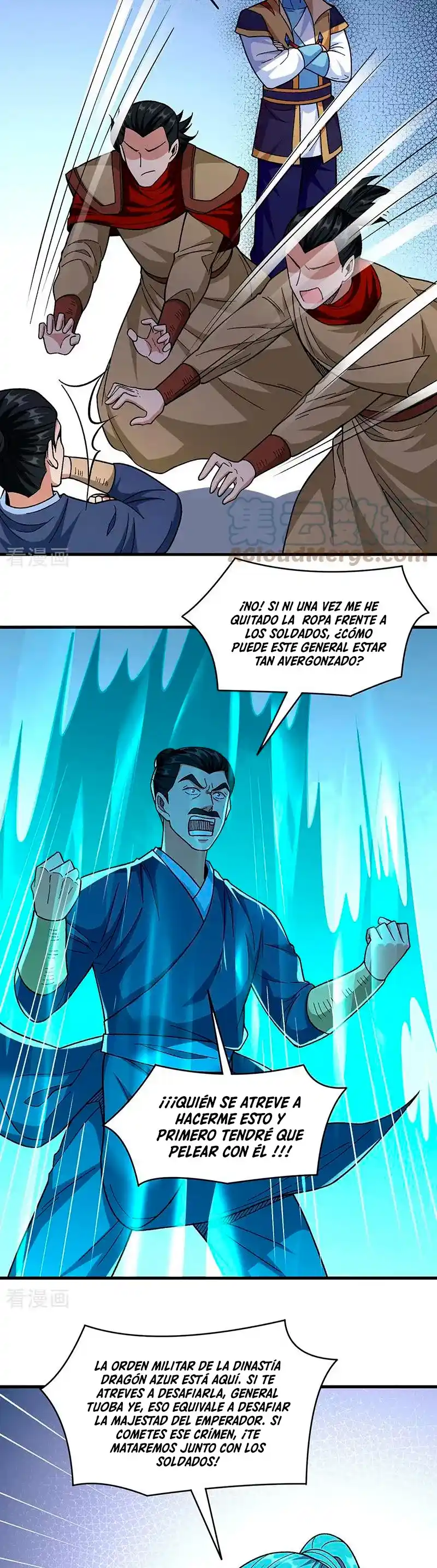 Martial Arts Reigns - Capítulo 355 - Página 17 - LectorTMOo