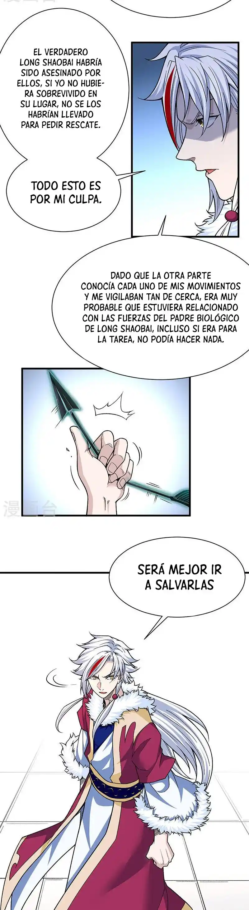 Martial Arts Reigns - Capítulo 367 - Página 4 - LectorTMOo
