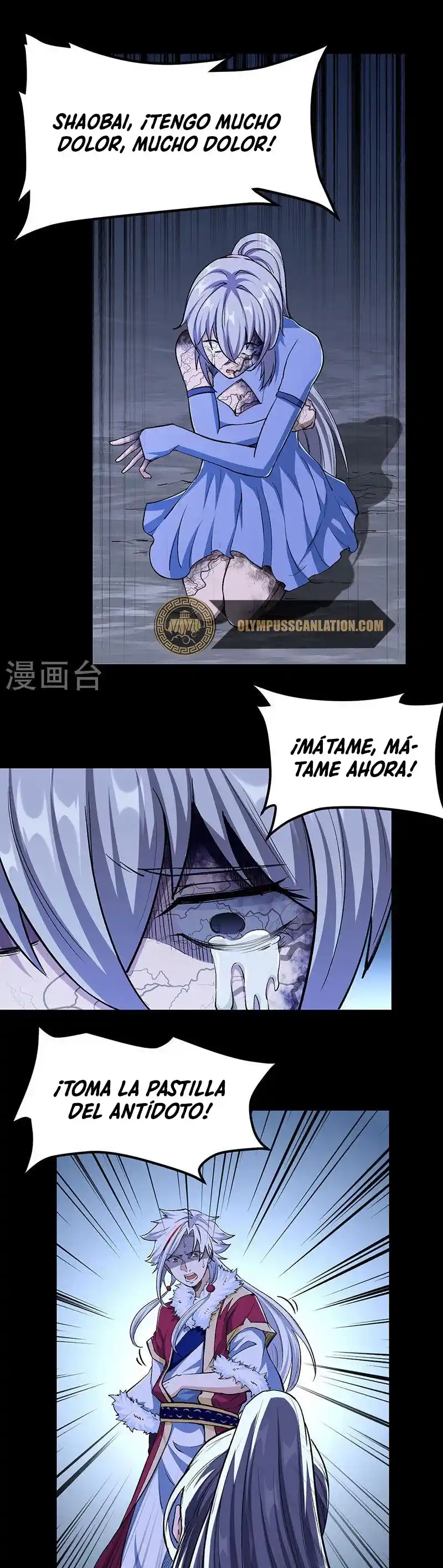 Martial Arts Reigns - Capítulo 368 - Página 3 - LectorTMOo