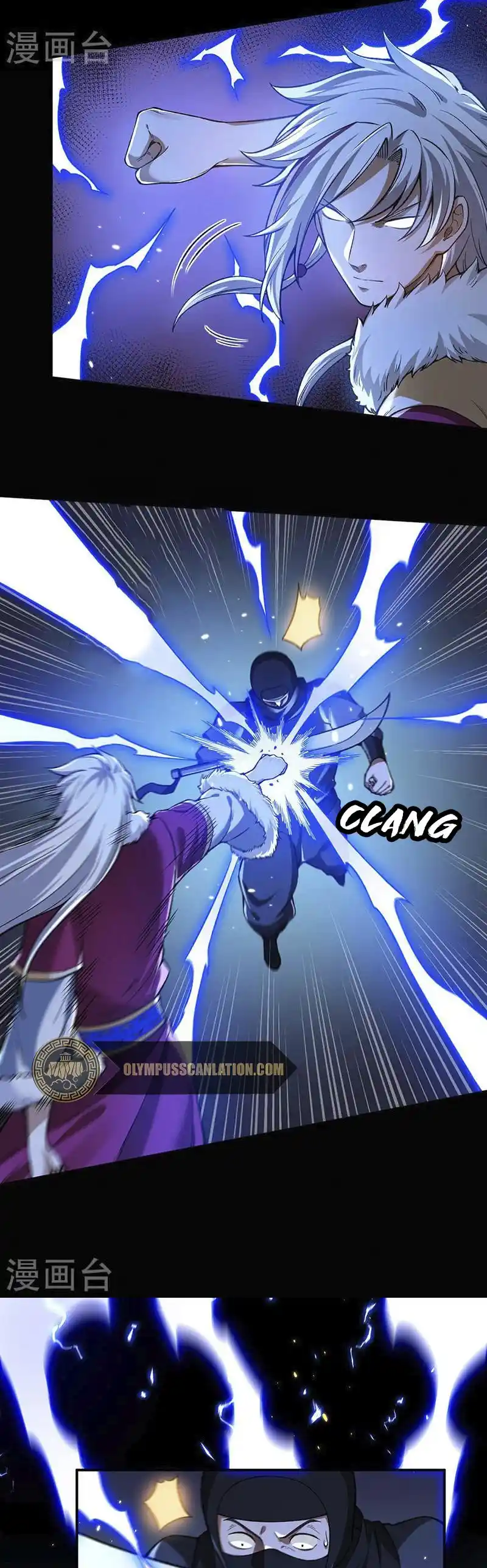 Martial Arts Reigns - Capítulo 369 - Página 7 - LectorTMOo