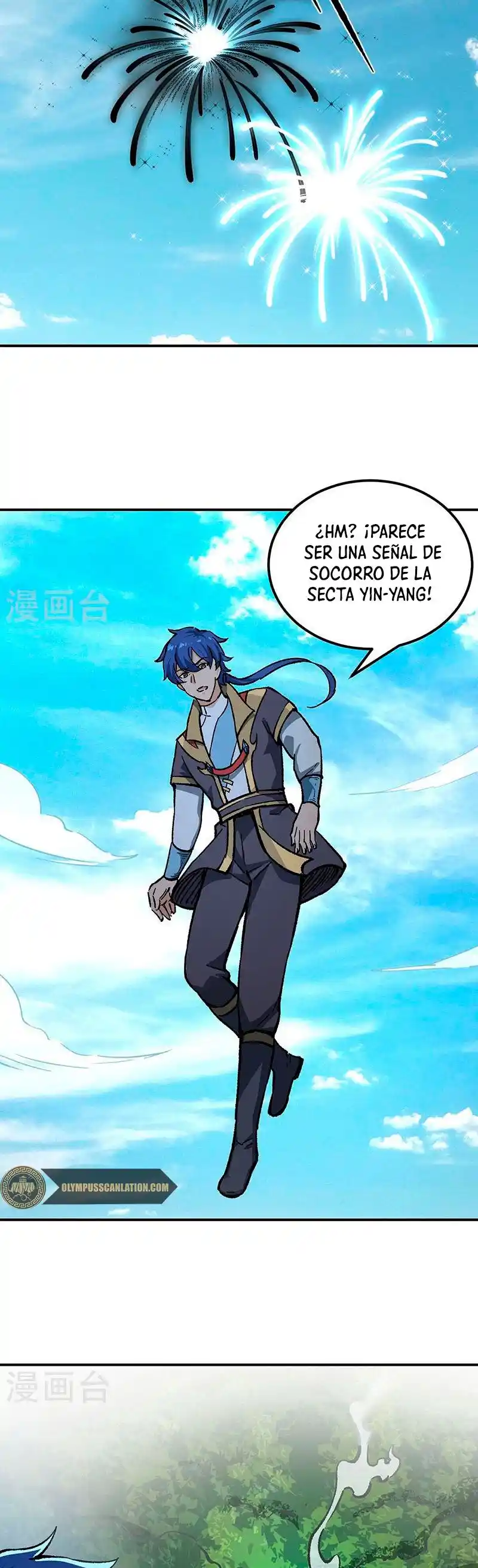 Martial Arts Reigns - Capítulo 372 - Página 19 - LectorTMOo
