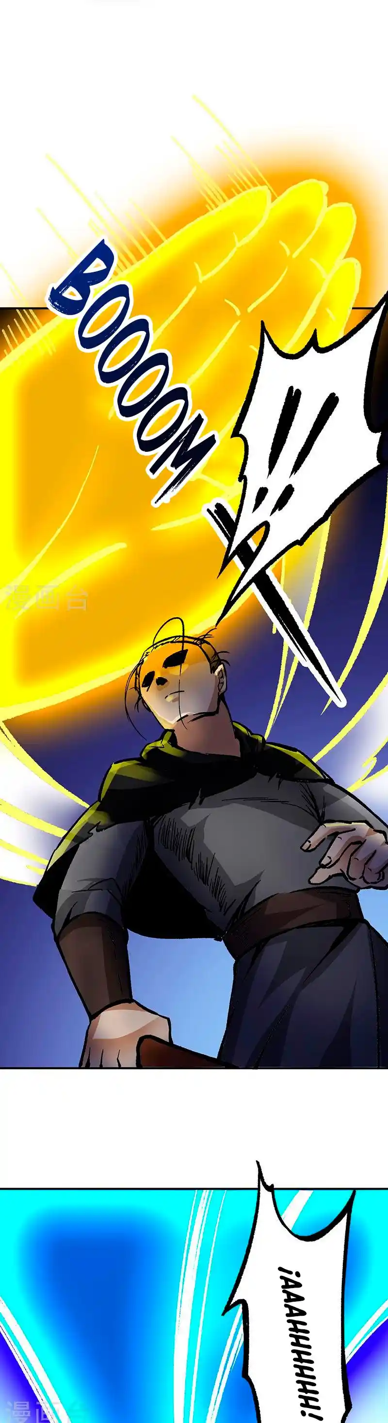 Martial Arts Reigns - Capítulo 374 - Página 20 - LectorTMOo