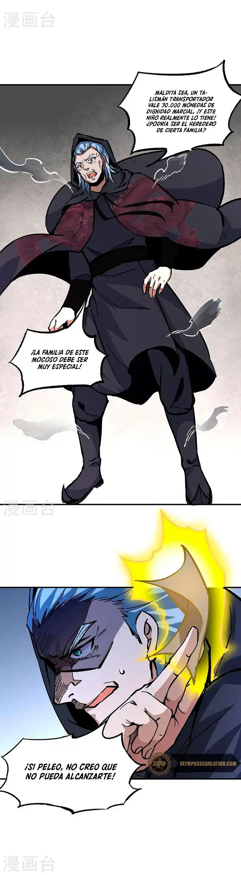Martial Arts Reigns - Capítulo 376 - Página 7 - LectorTMOo
