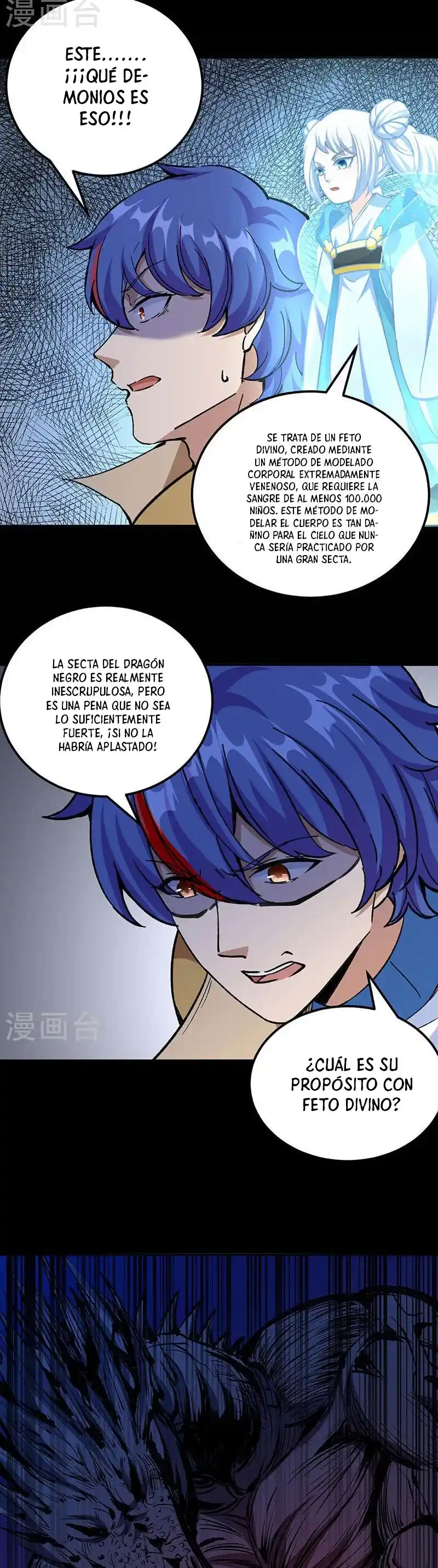 Martial Arts Reigns - Capítulo 377 - Página 14 - LectorTMOo