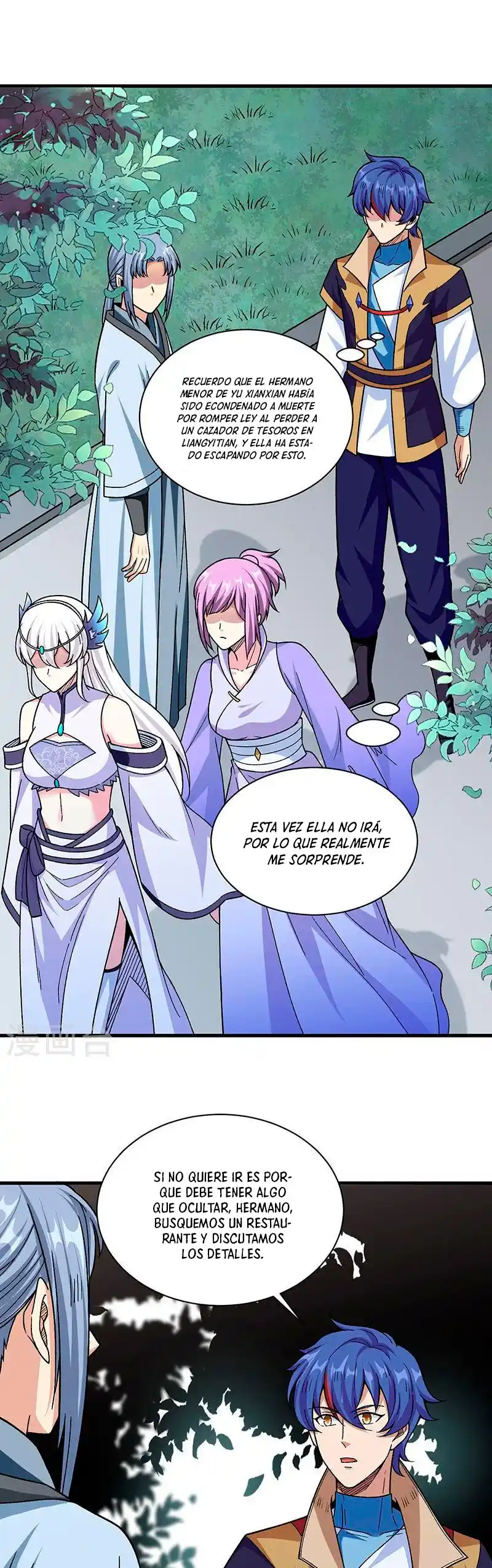 Martial Arts Reigns - Capítulo 379 - Página 3 - LectorTMOo