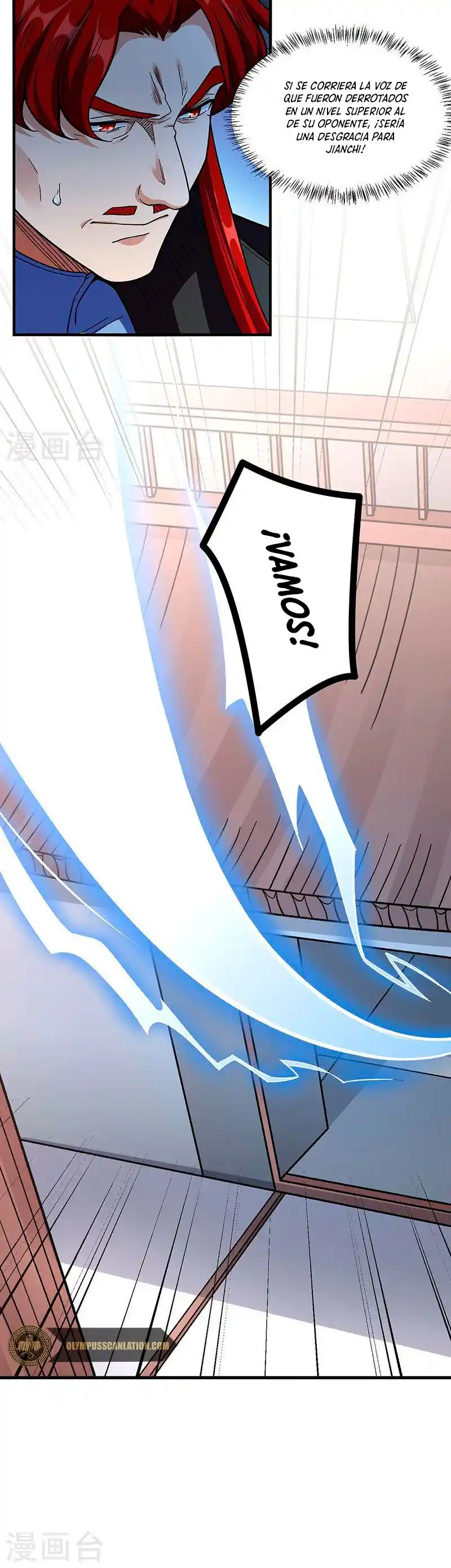 Martial Arts Reigns - Capítulo 379 - Página 19 - LectorTMOo