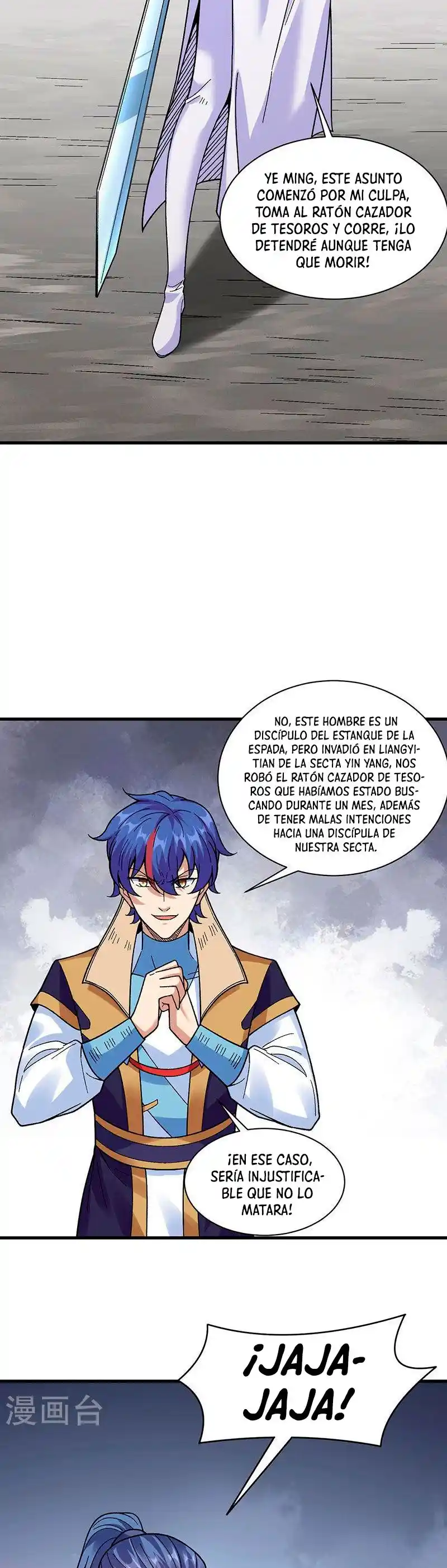 Martial Arts Reigns - Capítulo 387 - Página 15 - LectorTMOo