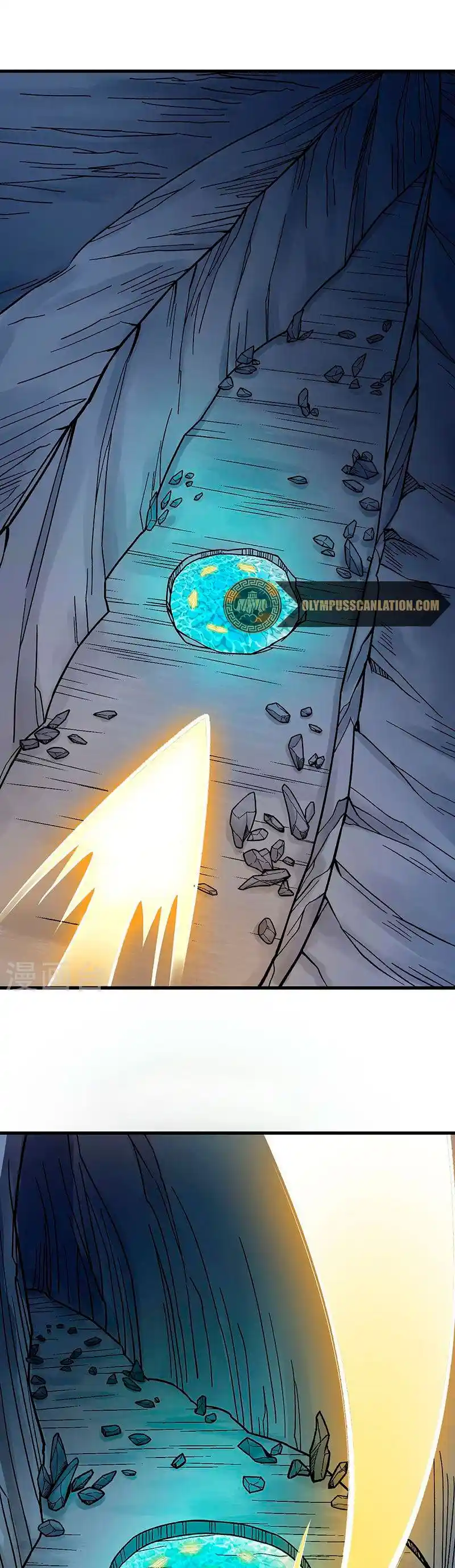 Martial Arts Reigns - Capítulo 391 - Página 3 - LectorTMOo