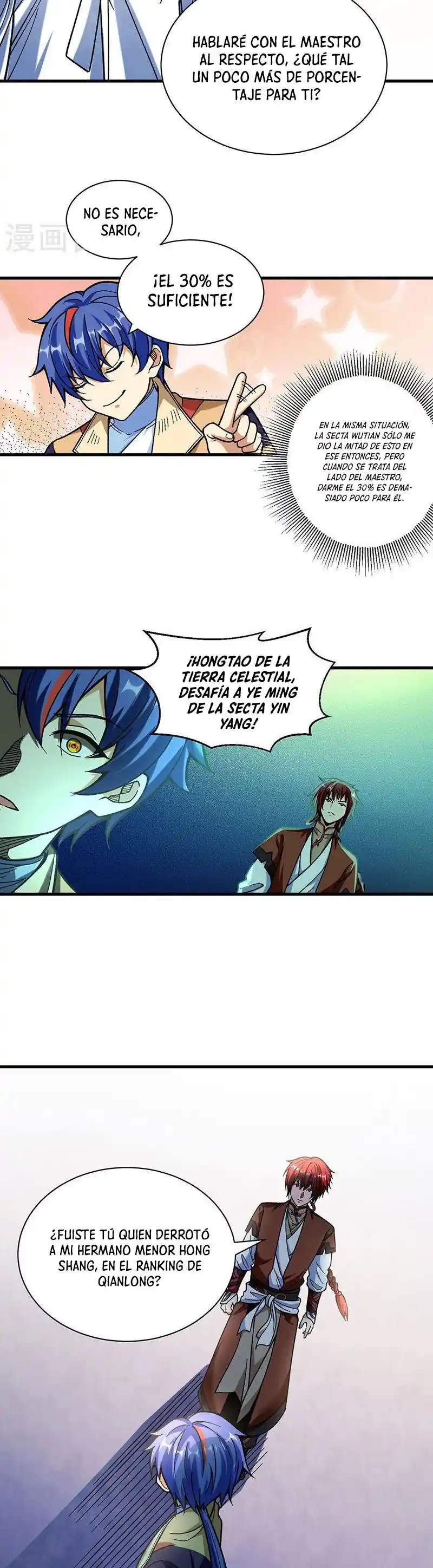 Martial Arts Reigns - Capítulo 402 - Página 17 - LectorTMOo