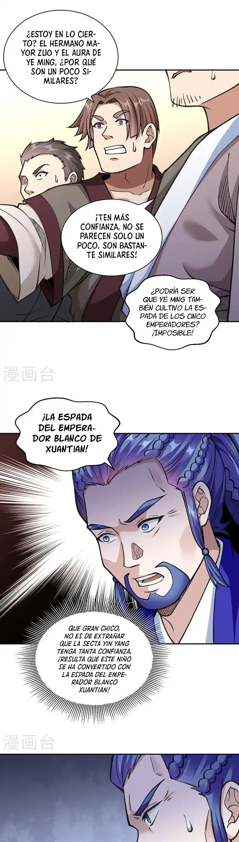 Martial Arts Reigns - Capítulo 407 - Página 4 - LectorTMOo