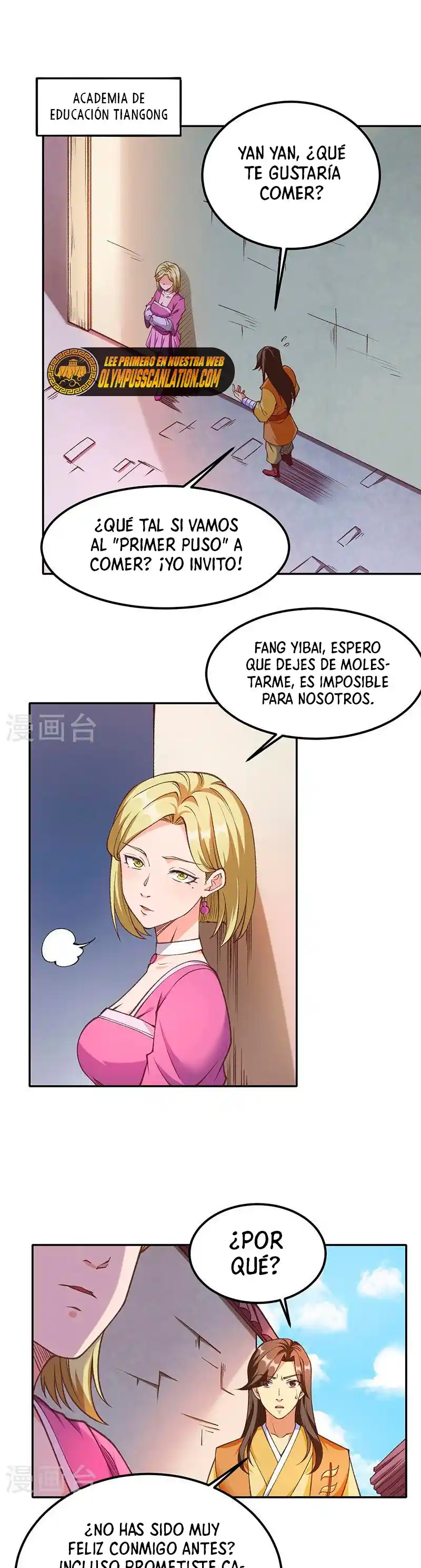 Martial Arts Reigns - Capítulo 409 - Página 3 - LectorTMOo