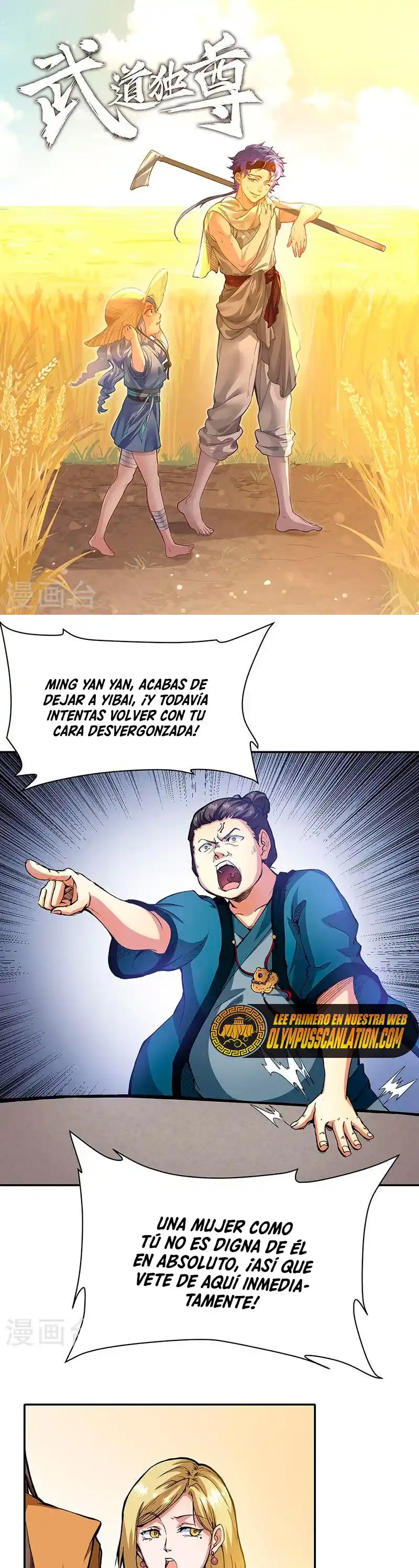 Martial Arts Reigns - Capítulo 410 - Página 3 - LectorTMOo