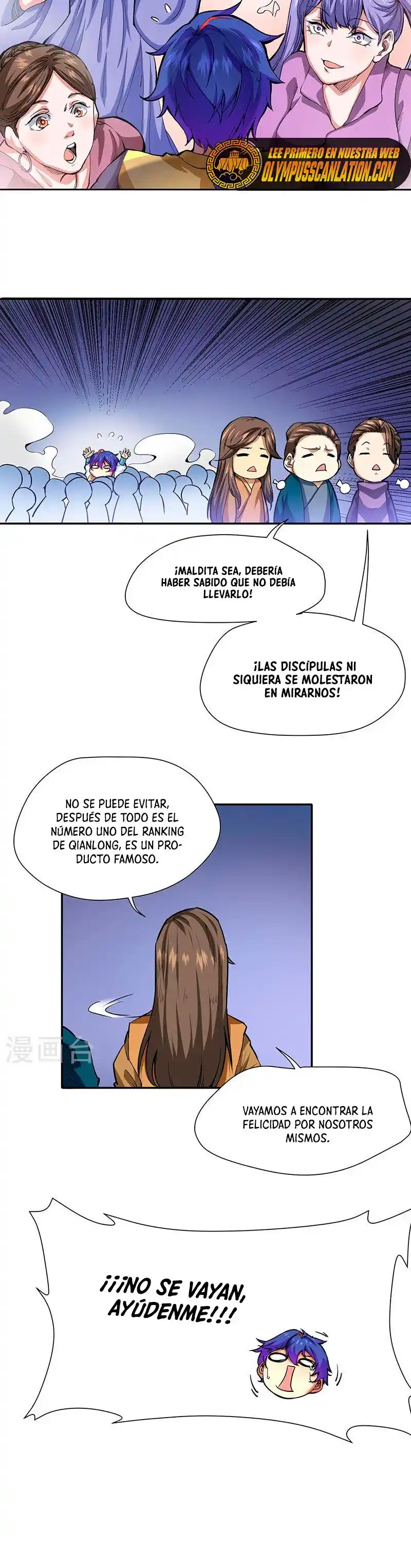 Martial Arts Reigns - Capítulo 410 - Página 10 - LectorTMOo