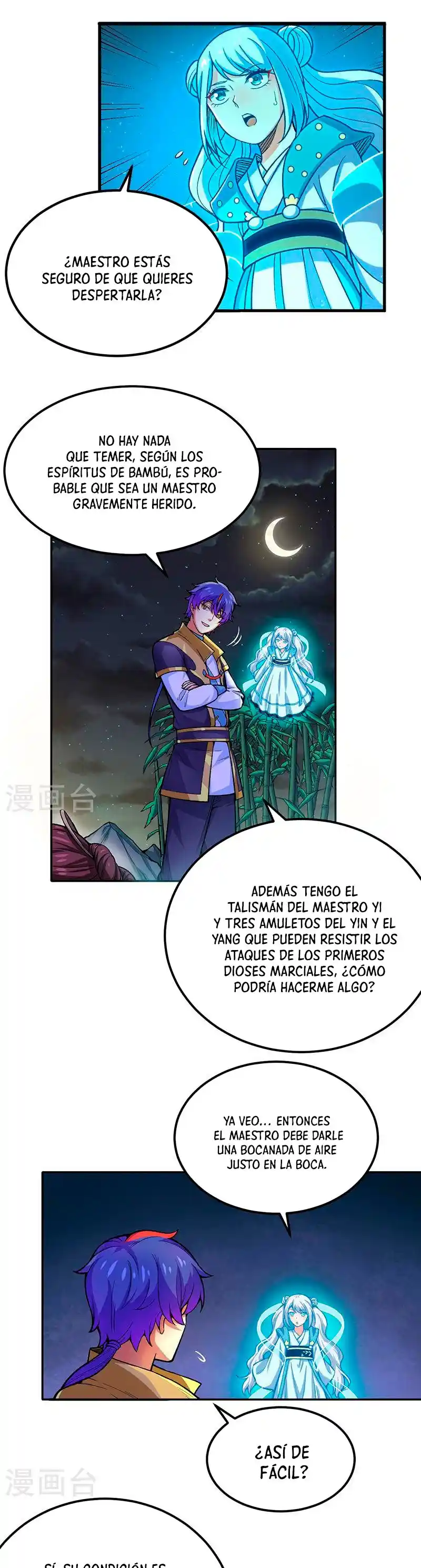 Martial Arts Reigns - Capítulo 412 - Página 3 - LectorTMOo