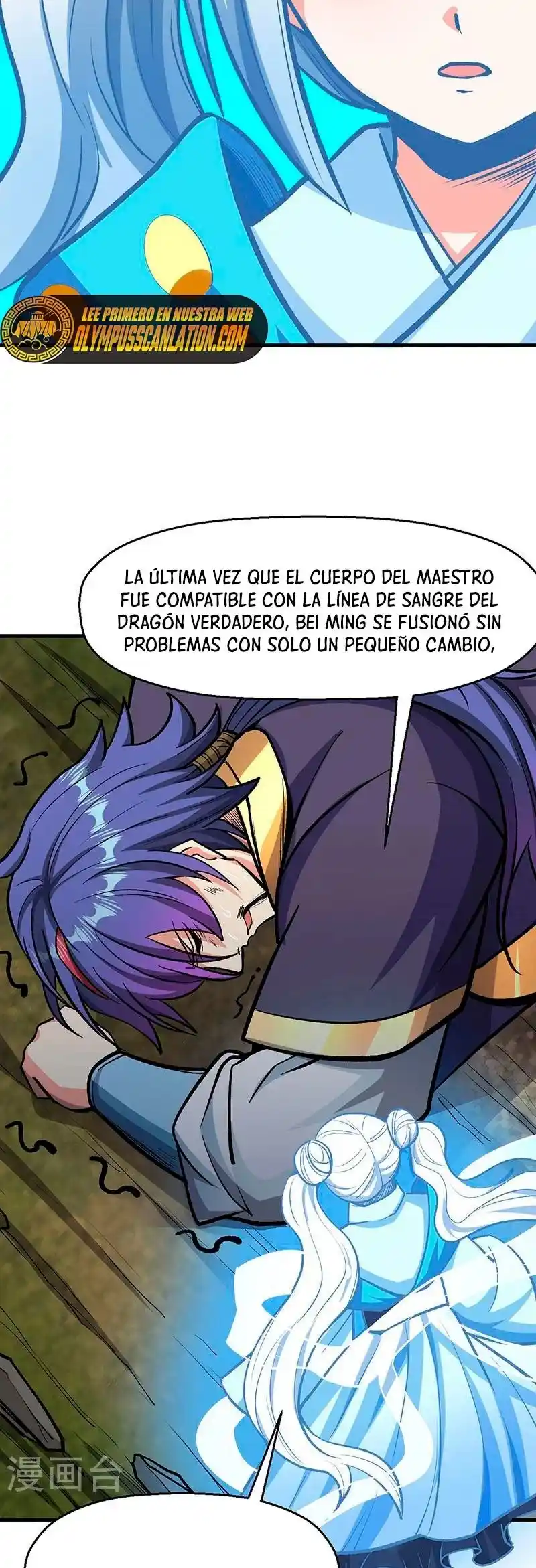 Martial Arts Reigns - Capítulo 419 - Página 34 - LectorTMOo