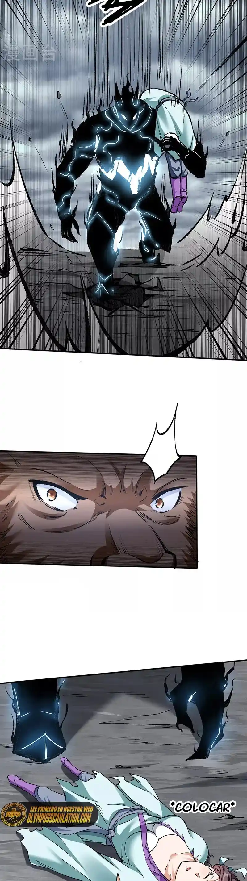 Martial Arts Reigns - Capítulo 422 - Página 16 - LectorTMOo