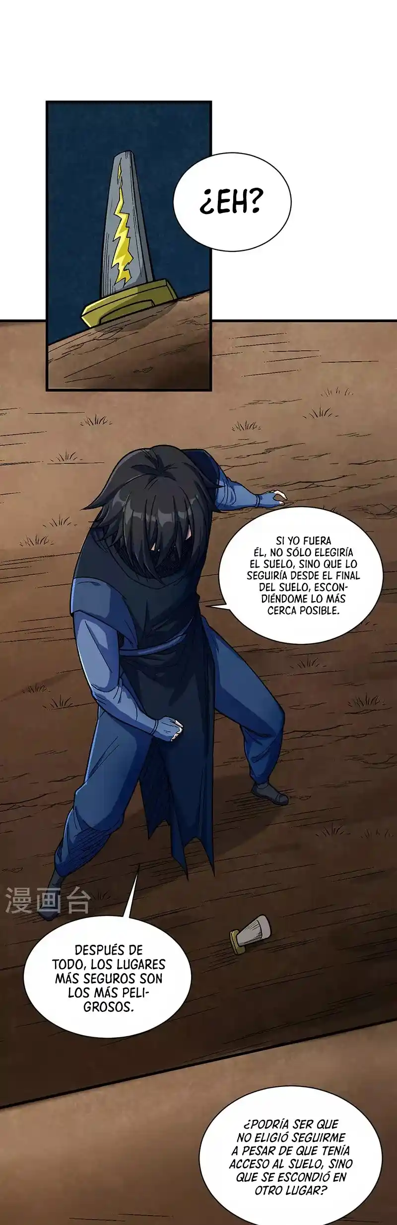 Martial Arts Reigns - Capítulo 430 - Página 3 - LectorTMOo