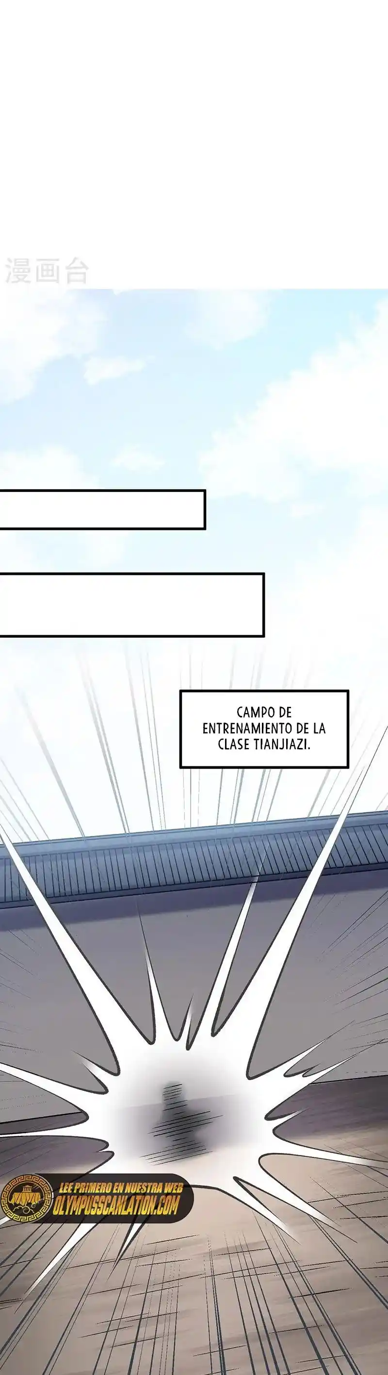 Martial Arts Reigns - Capítulo 434 - Página 23 - LectorTMOo
