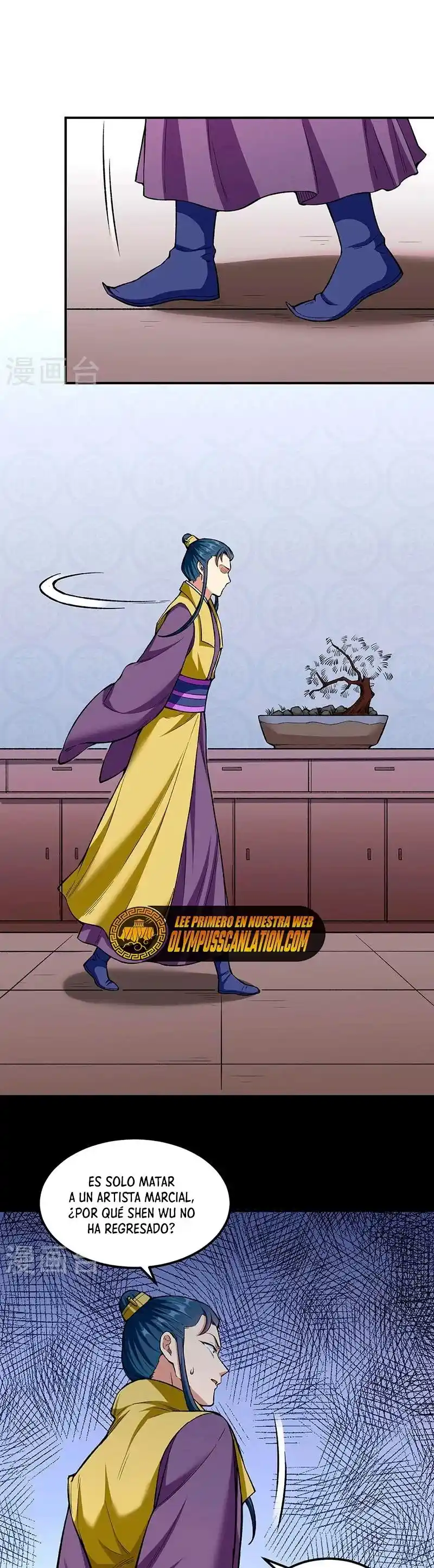 Martial Arts Reigns - Capítulo 437 - Página 19 - LectorTMOo