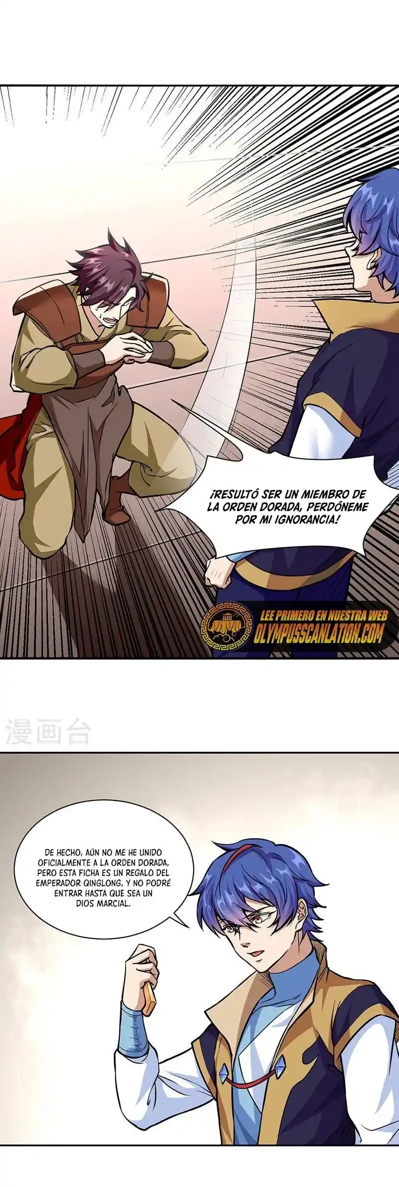 Martial Arts Reigns - Capítulo 438 - Página 3 - LectorTMOo
