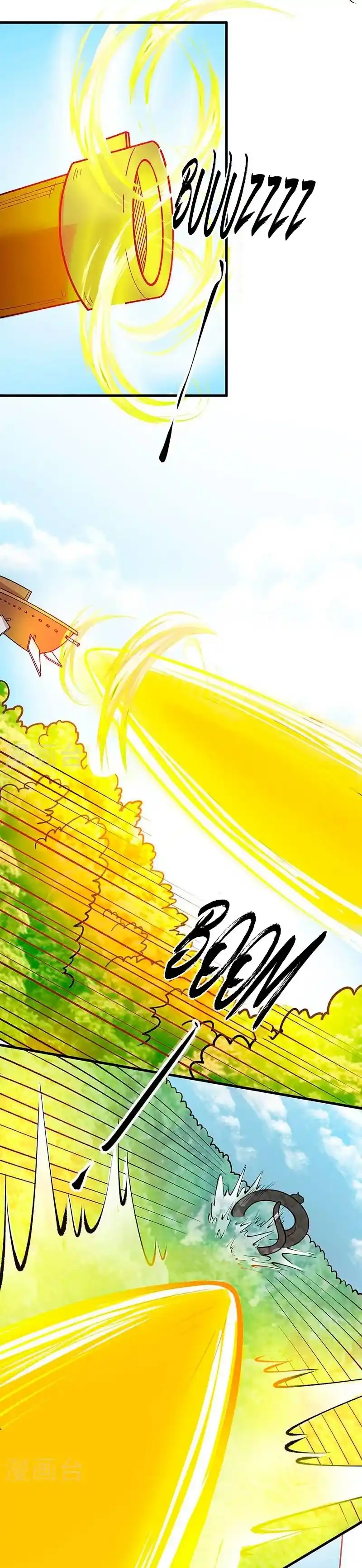 Martial Arts Reigns - Capítulo 444 - Página 17 - LectorTMOo