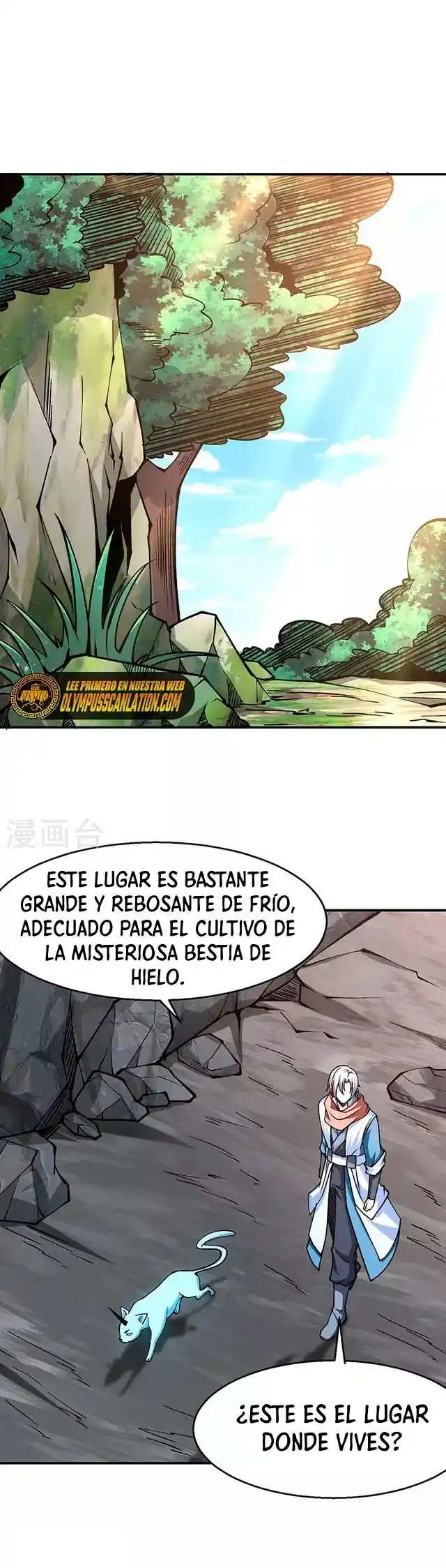 Martial Arts Reigns - Capítulo 446 - Página 3 - LectorTMOo
