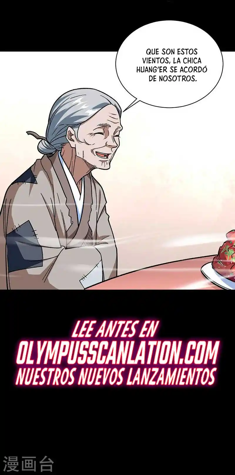 Martial Arts Reigns - Capítulo 458 - Página 20 - LectorTMOo