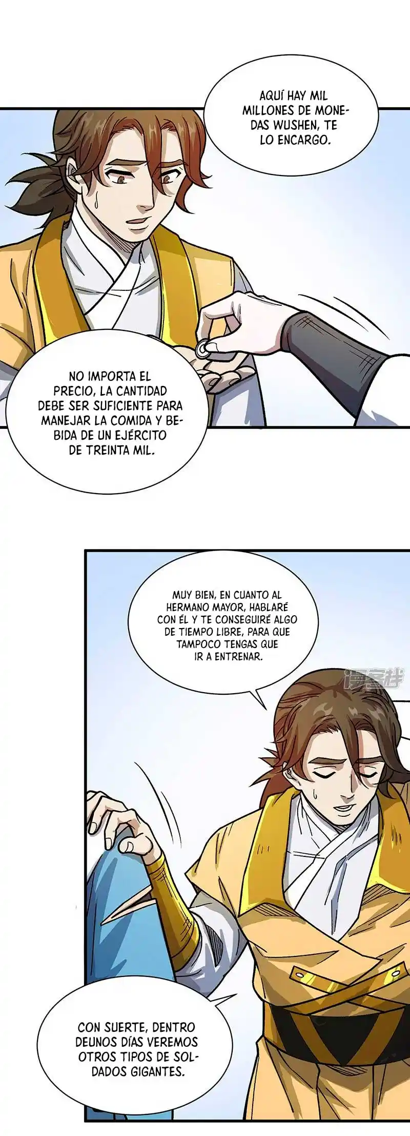 Martial Arts Reigns - Capítulo 462 - Página 12 - LectorTMOo