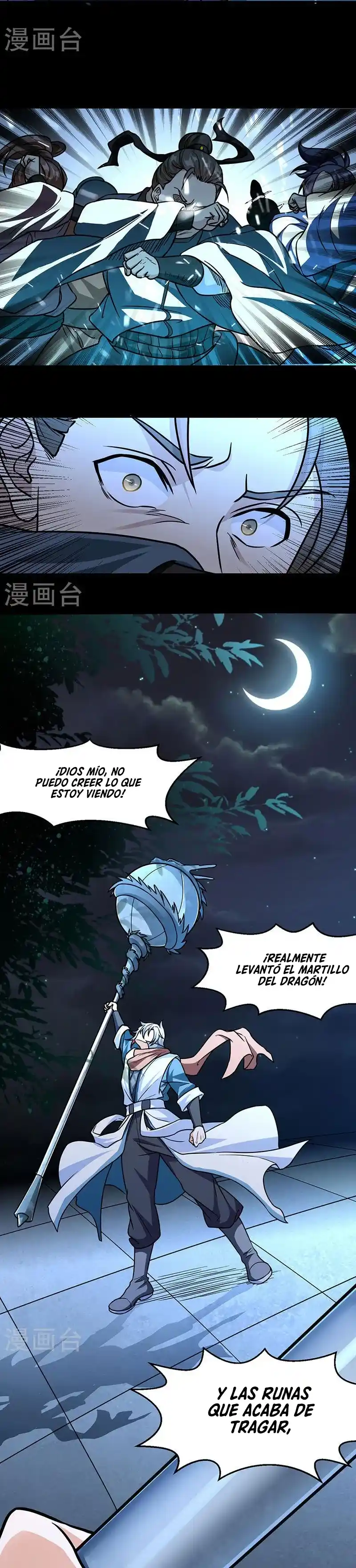 Martial Arts Reigns - Capítulo 467 - Página 12 - LectorTMOo