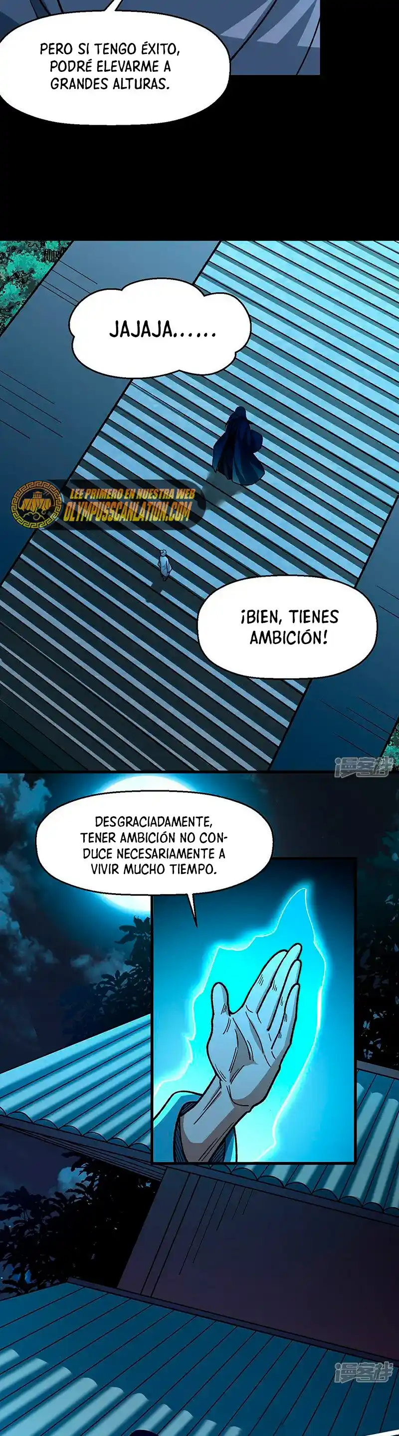 Martial Arts Reigns - Capítulo 479 - Página 5 - LectorTMOo