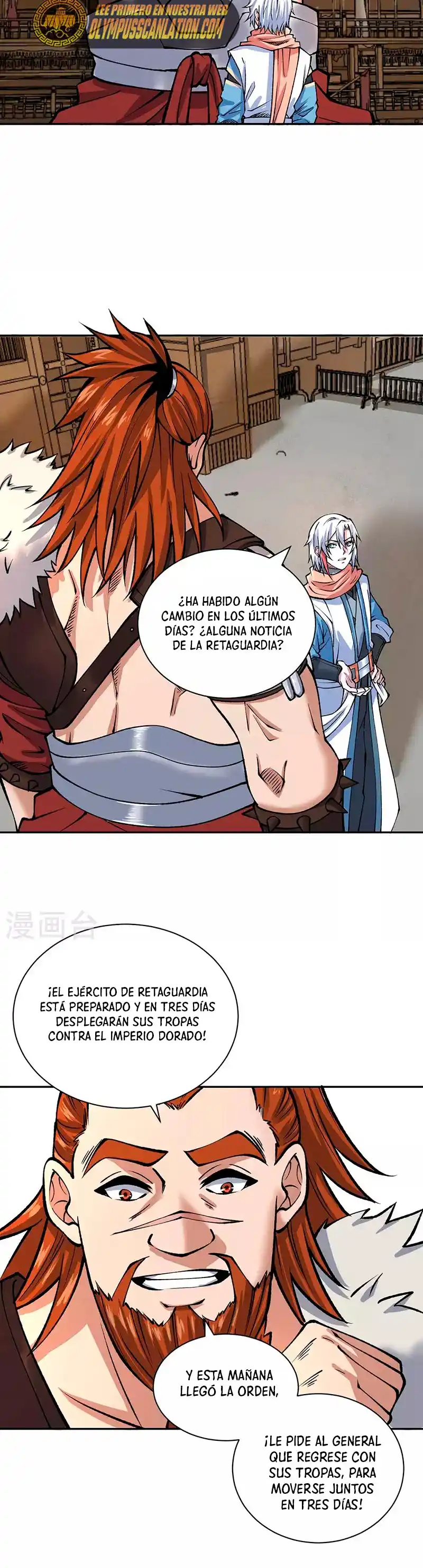 Martial Arts Reigns - Capítulo 480 - Página 5 - LectorTMOo