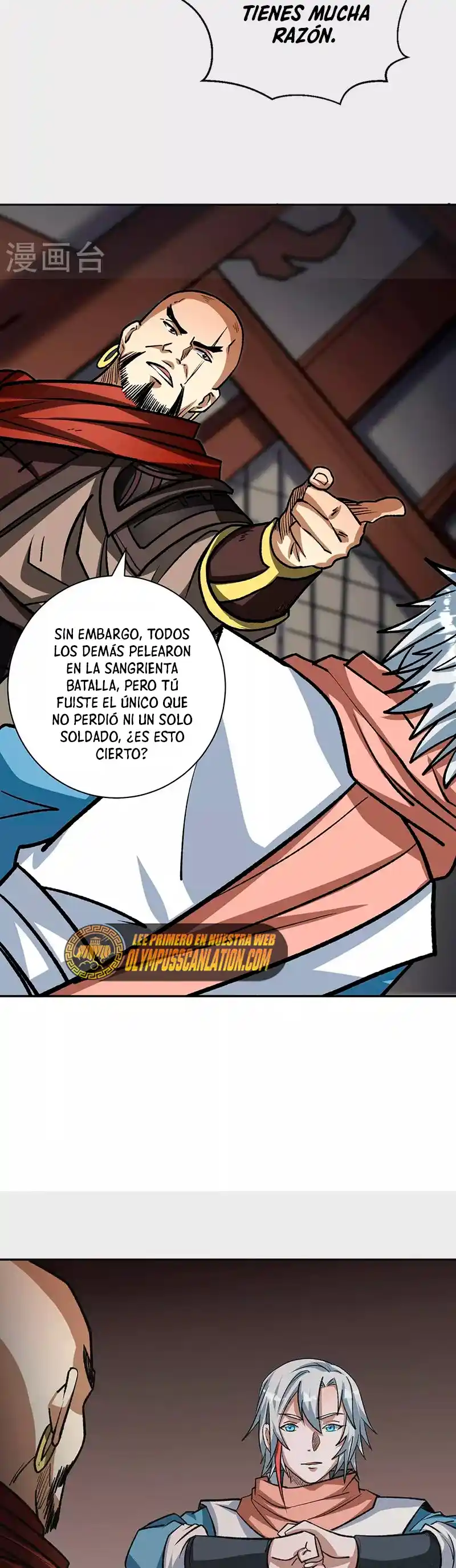 Martial Arts Reigns - Capítulo 481 - Página 22 - LectorTMOo