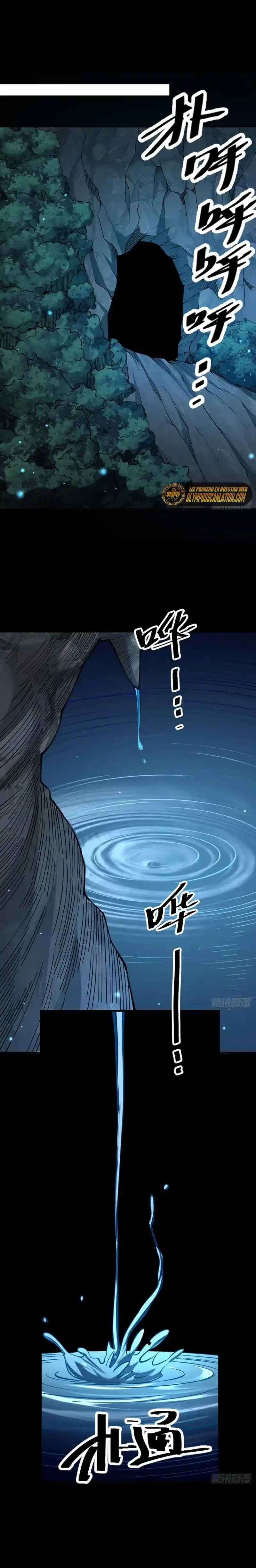 Martial Arts Reigns - Capítulo 499 - Página 3 - LectorTMOo