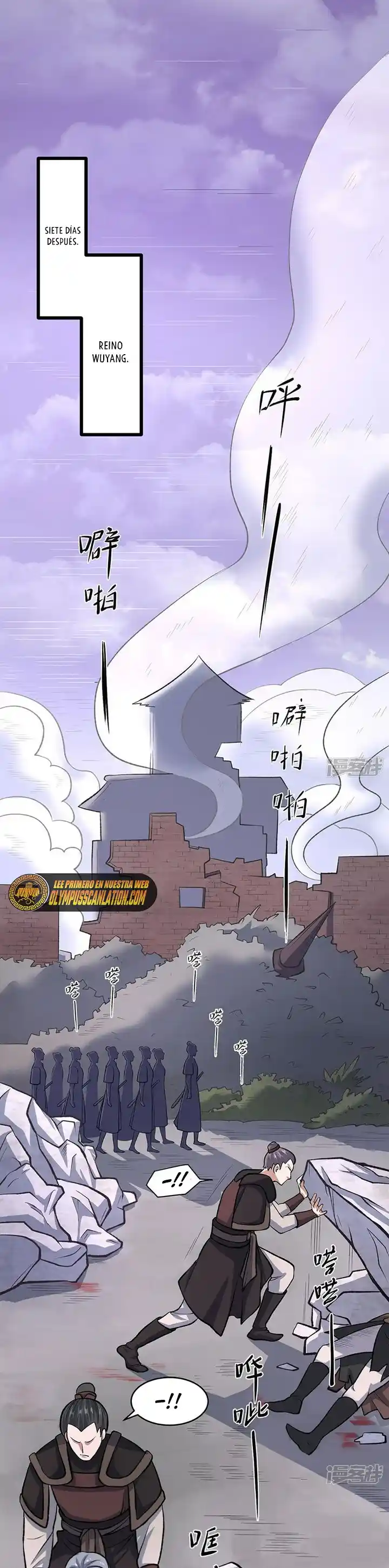 Martial Arts Reigns - Capítulo 502 - Página 3 - LectorTMOo