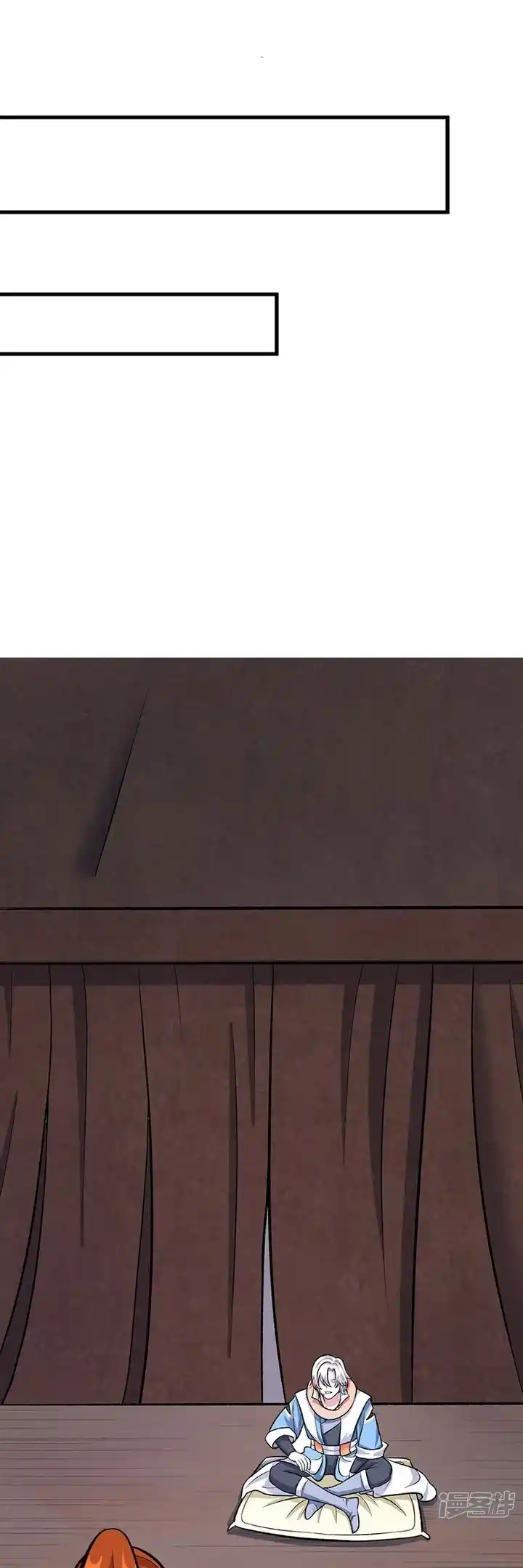 Martial Arts Reigns - Capítulo 502 - Página 16 - LectorTMOo